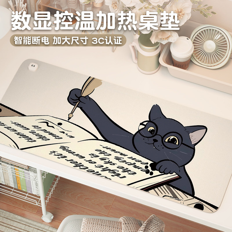 可爱猫咪加热鼠标垫子女生卡通ins超大发热暖桌垫办公室垫子桌面垫防水usb电脑键盘垫电热板暖手桌垫可加热垫