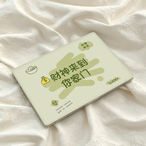 卡通文字适用华为matebook14酷睿ultra笔记本电脑壳13荣耀magicbook外壳保护套D15贴纸SE配件膜D16壳Xpro鸿蒙