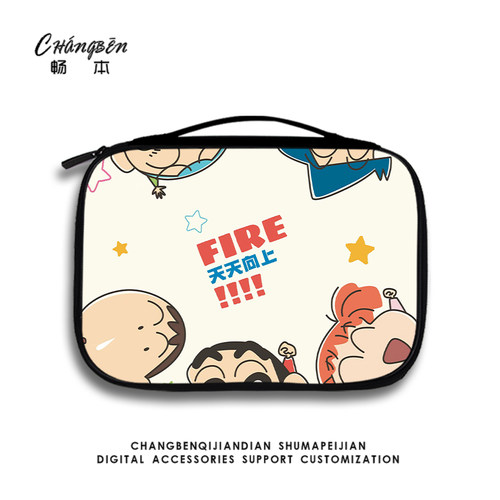 蜡笔小新平板收纳包适用苹果iPad10笔air5mini6键盘袋pro12.9电脑手提小米7华为matepad11内胆保护套10.9英寸