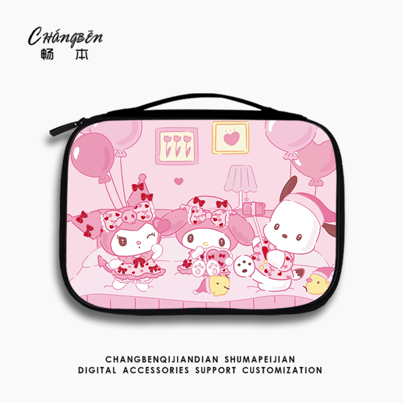 美乐蒂平板收纳包适用苹果ipad11代华为MatePadPro13.2电脑11.5寸手提小米8内胆包air5键盘mini7携带保护套袋