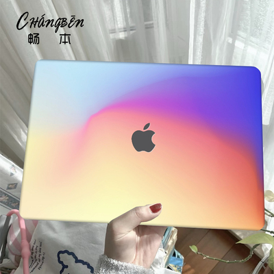 渐变色适用苹果macbookpro14电脑壳macbookair13笔记本保护套M4配件pro16寸macpro外壳M3M2贴纸2025款mbp15膜