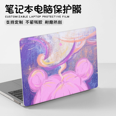 可爱少女电脑贴纸适用华为MateBook14联想小新Pro16拯救者Y7000机身保护贴膜GT小米惠普星Book华硕天选15.6寸