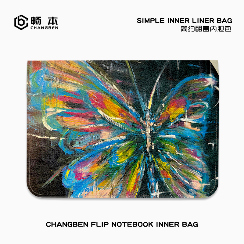 唯美蝴蝶2025款笔记本电脑翻盖内胆包适用M4苹果macbookpro13.3华为matebookd16联想小新air14寸女15.6保护套