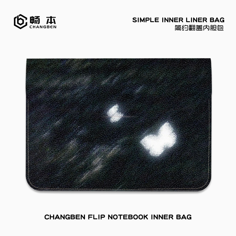 唯美蝴蝶笔记本电脑内胆包适用华为matebook14联想小新pro16华硕戴尔M4苹果macbookair13保护套15点6寸收纳包
