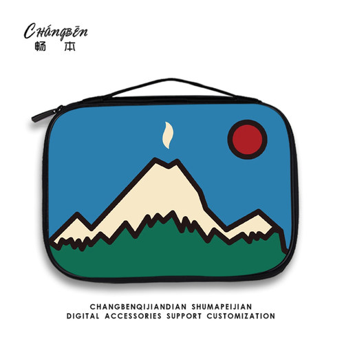 卡通简约平板收纳包适用小米7Pro苹果ipad10华为matepad11寸pad12电脑e内胆包air5键盘保护套mini7外带手提袋