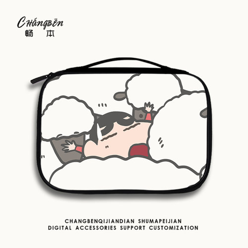 蜡笔小新平板收纳包适用苹果iPad10笔air5mini6键盘袋pro12.9电脑手提小米7华为matepad11内胆保护套10.9英寸