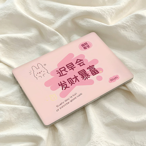卡通文字适用华为matebook14酷睿ultra笔记本电脑壳13荣耀magicbook外壳保护套D15贴纸SE配件膜D16壳Xpro鸿蒙