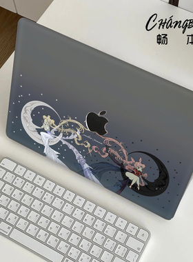 美少女适用苹果macbookpro14电脑壳macbookair13笔记本保护套M4配件pro16寸macpro外壳M3M2膜2025新款mbp15