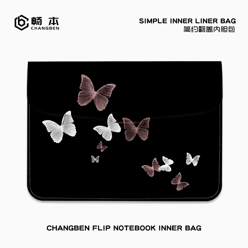 唯美蝴蝶笔记本电脑内胆包适用华为matebook14联想小新pro16华硕戴尔M4苹果macbookair13保护套15点6寸收纳包