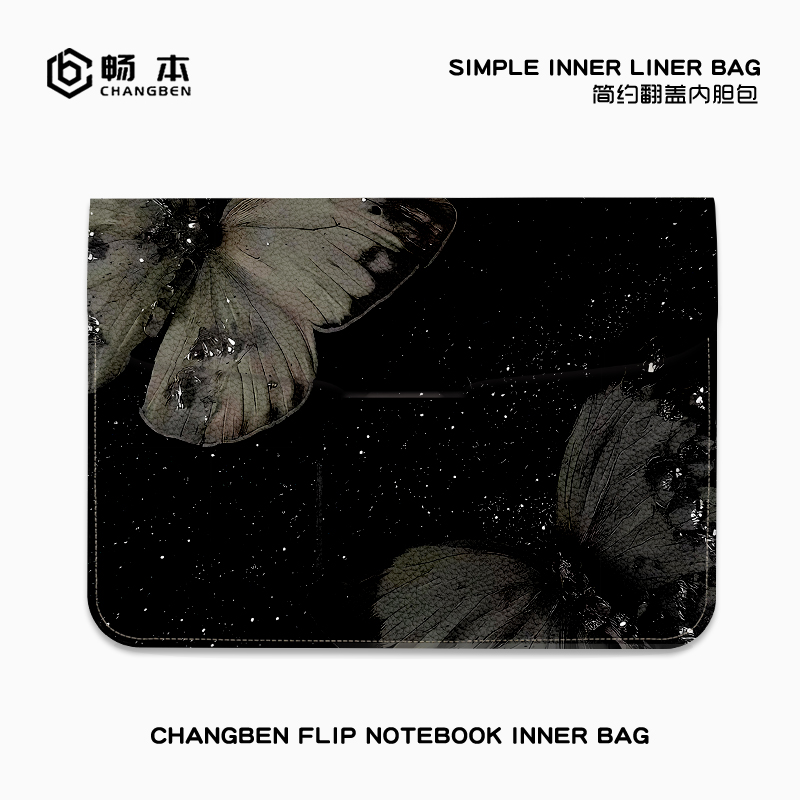 唯美蝴蝶笔记本电脑内胆包适用华为matebook14联想小新pro16华硕戴尔M4苹果macbookair13保护套15点6寸收纳包
