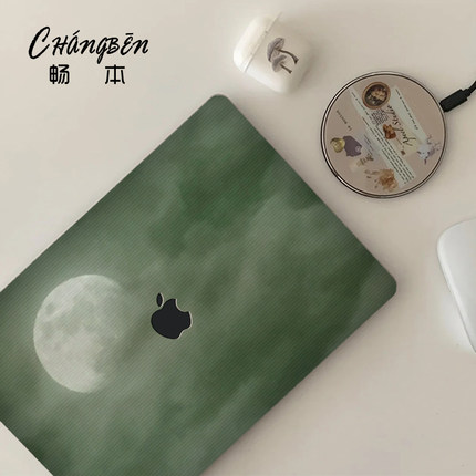 简约风景适用苹果macbookpro14电脑壳macbookair13笔记本保护套M5配件pro16寸macpro外壳M4M3膜2026新款mbp15