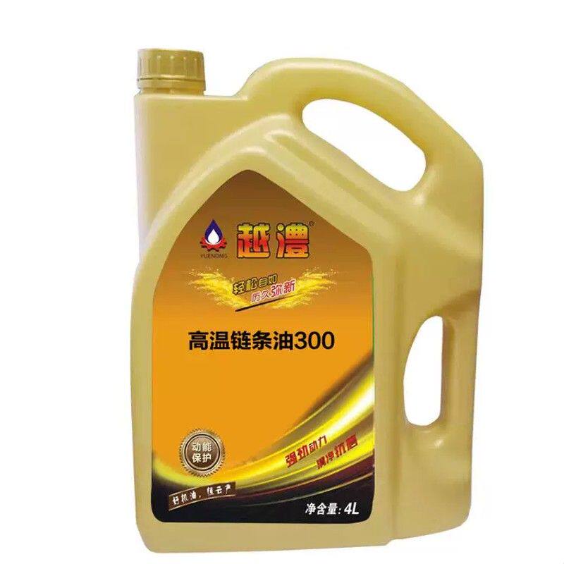 合成高温链条油300度回流焊喷涂喷塑烤漆流水线烤箱500度高温链条
