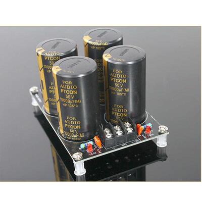 双电源整流滤波电源板 AUDIO 50V 10000UF 电容成品板