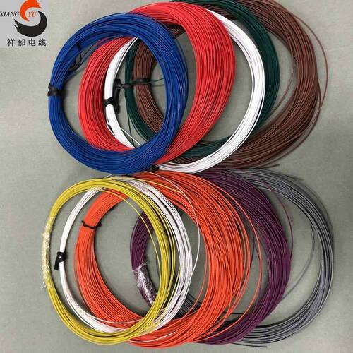 AF200国标0.12平方镀银铁氟龙高温电线0.12mm2氟塑料高温导线包邮