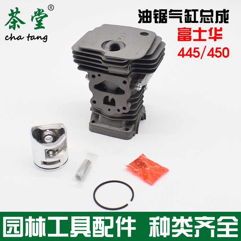 富世华365伐木油锯气缸总成372XP胡斯华纳445缸体450筒活塞环配件图片