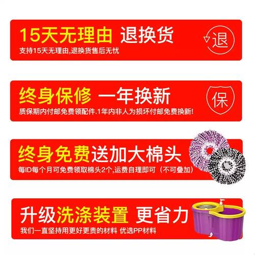 奥尊双驱动旋转拖把自动免手洗甩干拖布桶墩布挤水地拖桶干湿两用