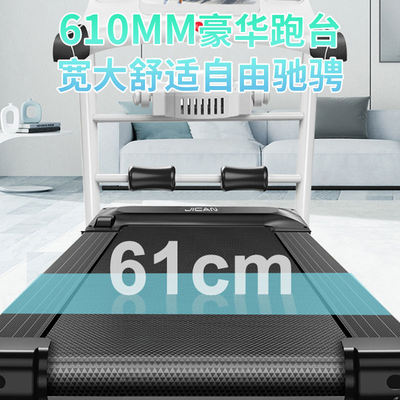 吉灿900T跑步机家用款小型健身房专用室内家庭2025新款折叠走步机
