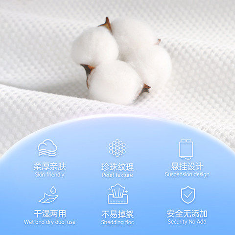 BAMR半慕1.2斤亲肤绵柔巾悬挂式洗脸巾加大加厚洗脸巾面巾送挂钩
