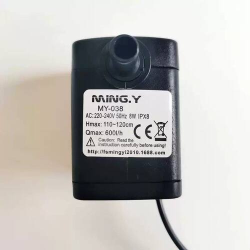 名艺MY- 016 018 028 038 068 088 098 2500 鱼缸鱼池假山潜水泵
