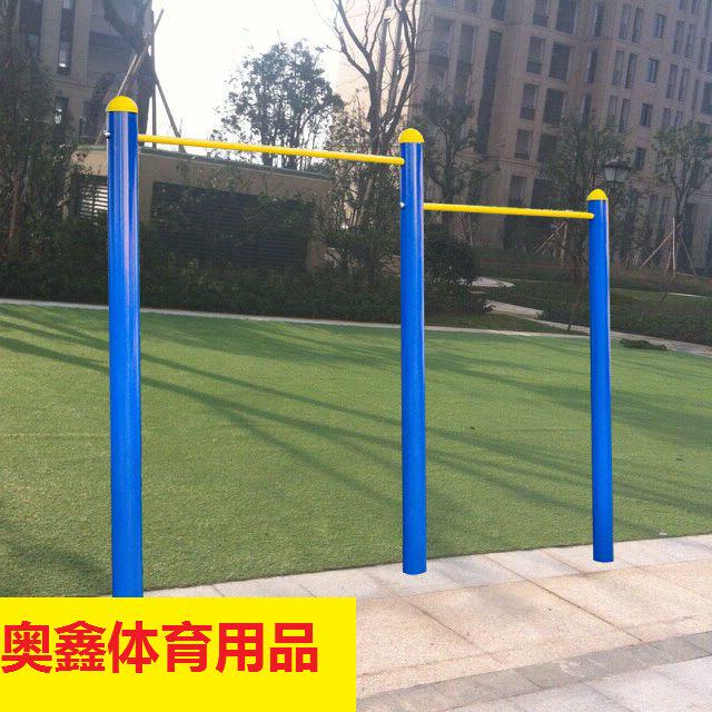 室外户外健身器材社区广场家用单杠双杠肋木架高低杠组合天梯云梯