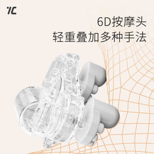 7C/七西颈椎按摩器肩颈按摩仪腰部背部颈部斜方肌按摩枕揉捏家用