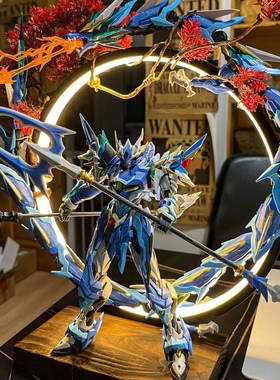 机甲摩动核三国白起曹仁敖丙高达盲盒MG命运七剑飞翼男孩拼装玩具