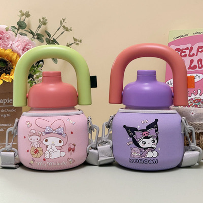 适用和序开挂拎拎壶儿童大肚杯套