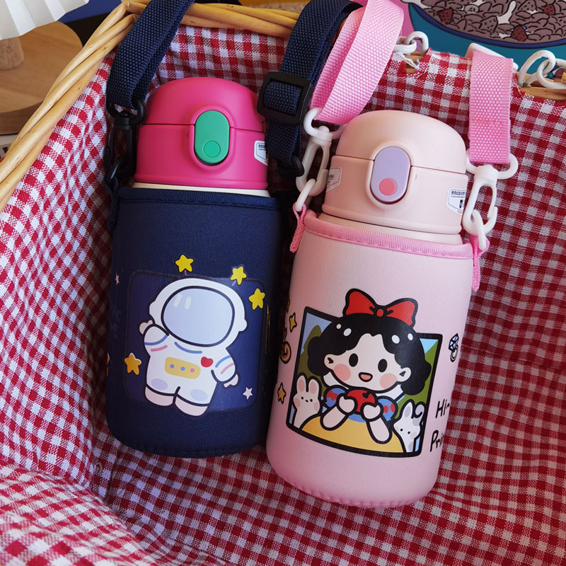 杯具熊保温杯套斜挎水壶套