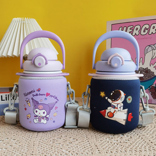 适用膳魔师大肚杯套保护套儿童保温杯套斜挎水杯套学生卡通950ml