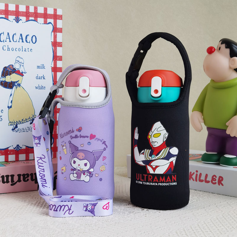 膳魔师保温杯套儿童水杯套550ml