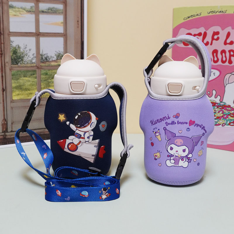 适用苏泊尔小翅膀500ml杯子套