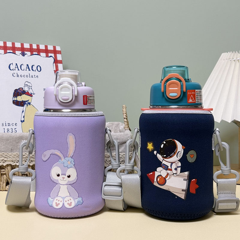 富光保温杯套保护套斜挎水杯套袋