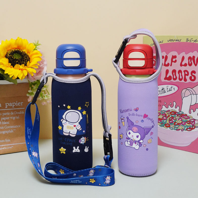 适用杯具熊锐气双饮杯600ml斜挎儿童水杯套保护套卡通水壶套防摔,餐饮具,杯套,淘宝优惠券,粉丝福利购,淘宝优惠卷