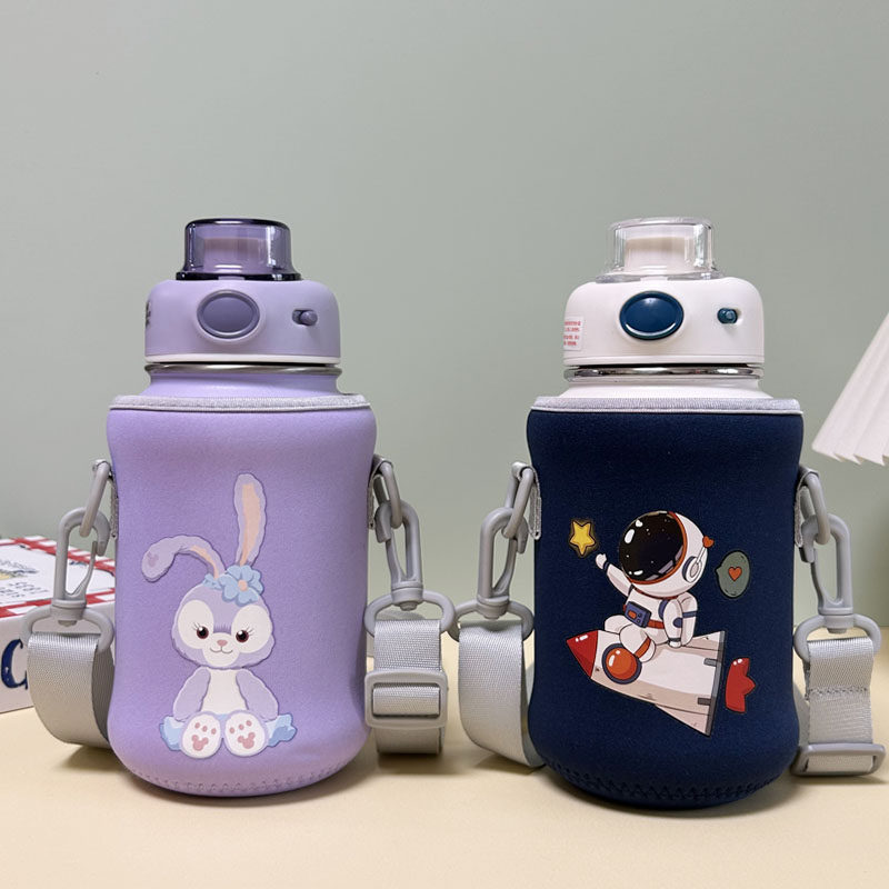 希乐保温杯套大容量水杯套保护套