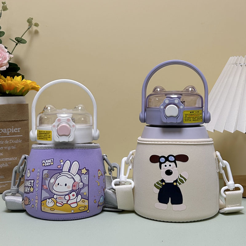 适用哈尔斯大肚保温杯套水杯套袋