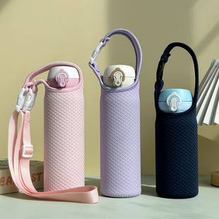 膳魔师保温杯套保护套学生水杯套杯子套袋背带斜挎通用350 500ml