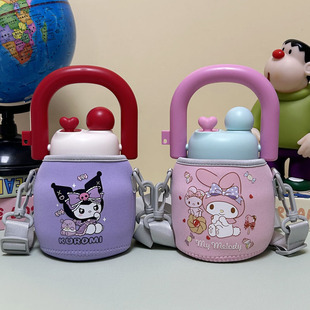 拎拎壶保温杯套斜挎大肚杯套保护套650 680ml儿童水壶套杯子套袋