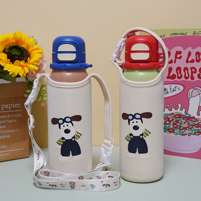 适用杯具熊锐气双饮600ml保护套