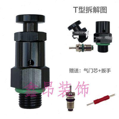 厂家qe04快速排气阀气门芯开关放气泄压单向阀一分螺纹打气筒气动