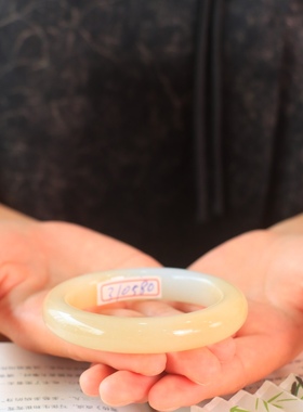 新疆和田玉糖白玉手镯籽料平安镯