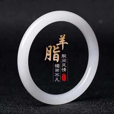 新疆和田玉籽料羊脂白玉细圆条