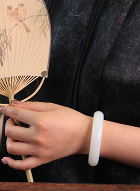 新疆和田玉平安镯老坑山料玉镯