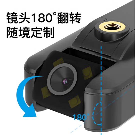 煦帝4G高清摄像机胸前录像神器