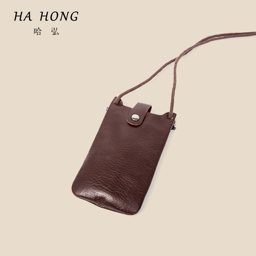 哈弘手机报小众复古风简约百搭款