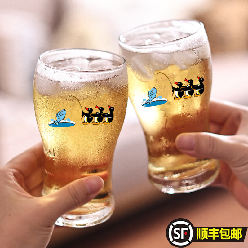 pingu爱钓鱼大号精酿啤酒杯扎啤杯玻璃杯冷饮杯咖啡杯牛奶杯商用