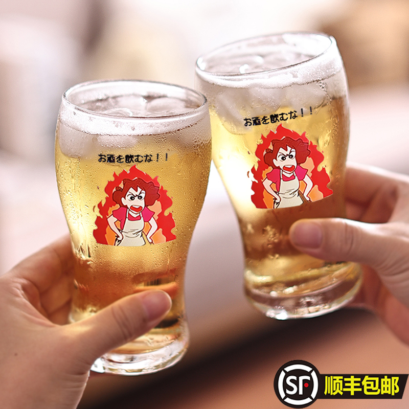 原野美伢陪一杯大号精酿啤酒杯扎啤杯玻璃杯冷饮杯咖啡杯商用