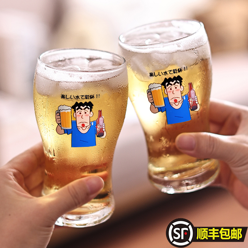 原野广志陪一杯大号精酿啤酒杯扎啤杯玻璃杯冷饮杯咖啡杯商用