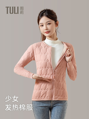 校服内搭神器秋冬季内胆棉衣少女初高中生内穿棉服蚕丝保暖小棉袄