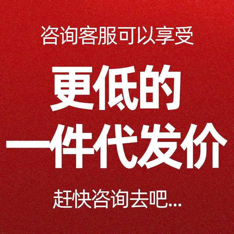 新款直销户外折叠椅子扶手不锈钢杯架子置物架杯架子悬挂便携防滑
