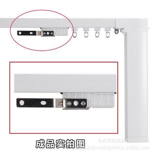 直销智能家居产品电动窗帘电机轨道滑车1套起批 新款